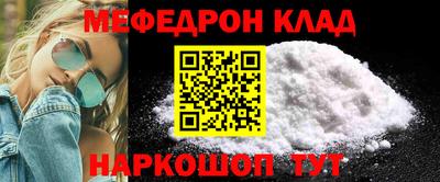 марки lsd Нальчик