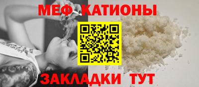 марки lsd Нальчик