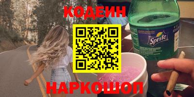 марки lsd Нальчик