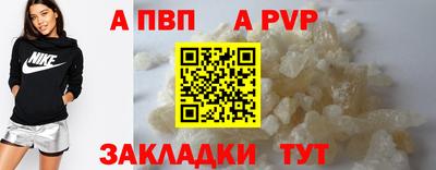 марки lsd Нальчик