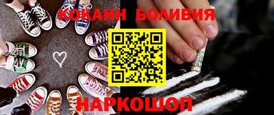 марки lsd Нальчик