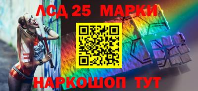 наркотики Нарткала