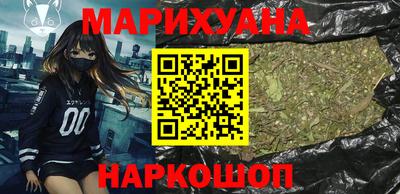 марки lsd Нальчик