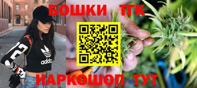 наркотики Нарткала