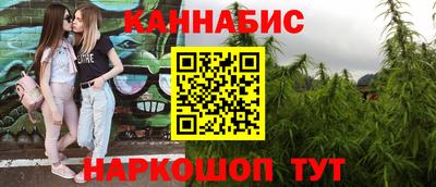наркотики Нарткала