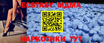 марки lsd Нальчик