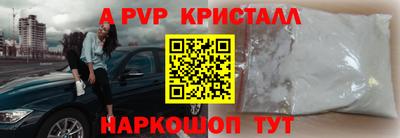 марки lsd Нальчик