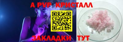 марки lsd Нальчик