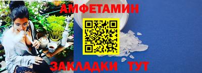 наркотики Нарткала