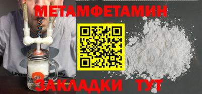 марки lsd Нальчик