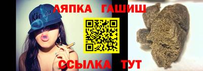 наркотики Нарткала