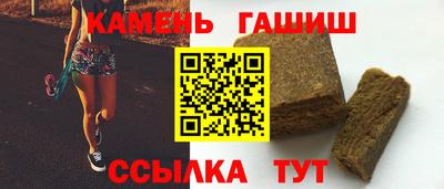 наркотики Нарткала