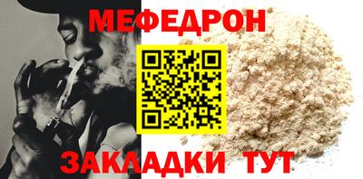марки lsd Нальчик