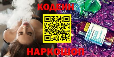 марки lsd Нальчик