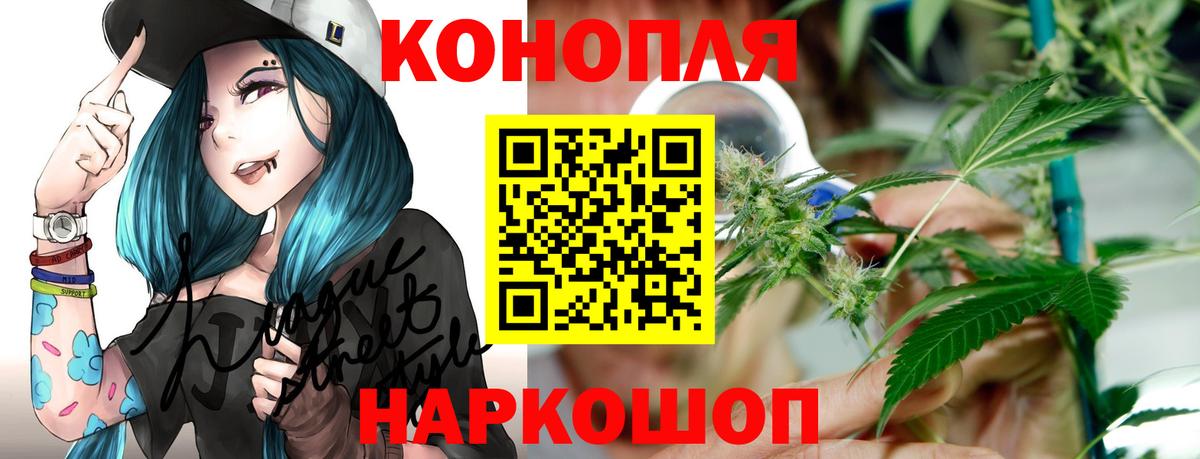 Усть-Джегута  Бошки марихуана Amnesia  Бошки марихуана SATIVA & INDICA  Вход с VPN  Конопля SATIVA & INDICA  Канабис семена 